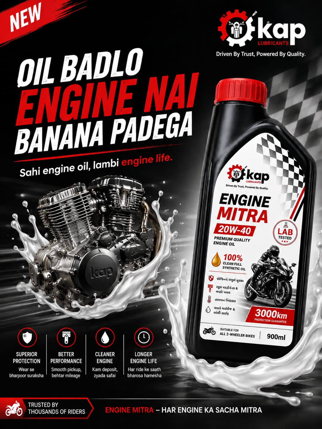 ENGINE MITRA 20W-40 Premium Engine Oil